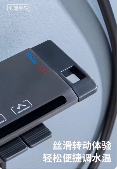 고품질 다기능 레인 샤워 세트